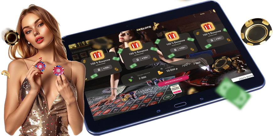 Gullybet The Ultimate Destination for Online Gamblers