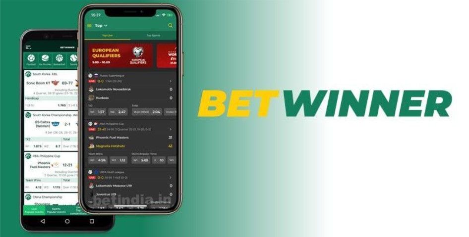 How to Deposit on BetWinner A Complete Guide 1421076766